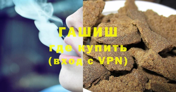 mdpv Верхний Тагил