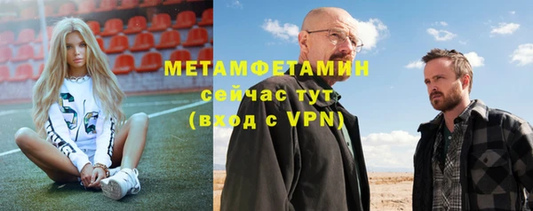 mdpv Верхний Тагил